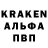 Кетамин VHQ Mr Sayfulla