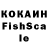ЭКСТАЗИ круглые Eskalord