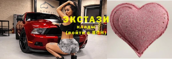 кокаин перу Аркадак