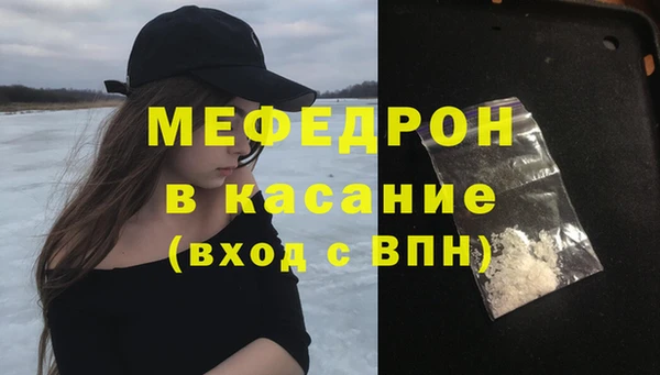 кокаин перу Аркадак