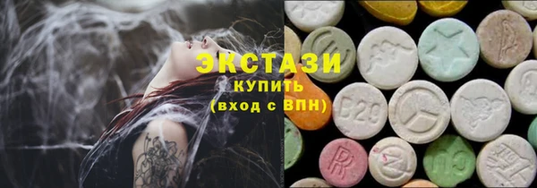 прущий лед Арсеньев