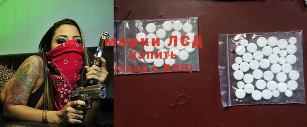 кокаин перу Аркадак