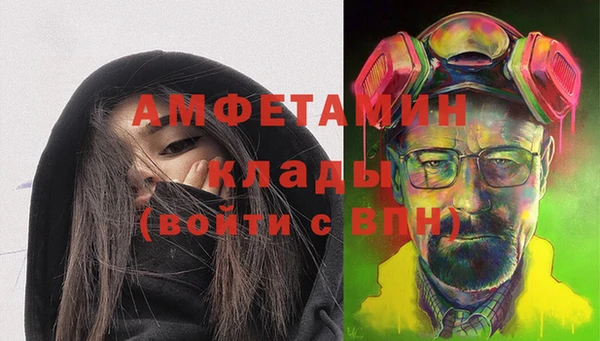 прущий лед Арсеньев
