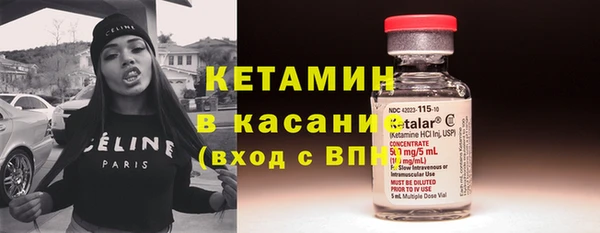 кокаин перу Армянск