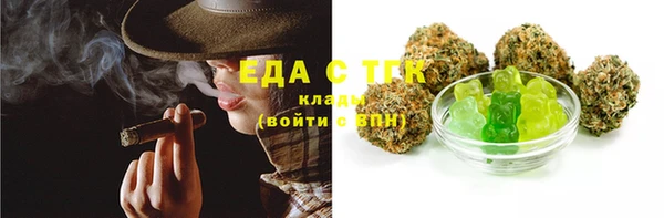 прущий лед Арсеньев