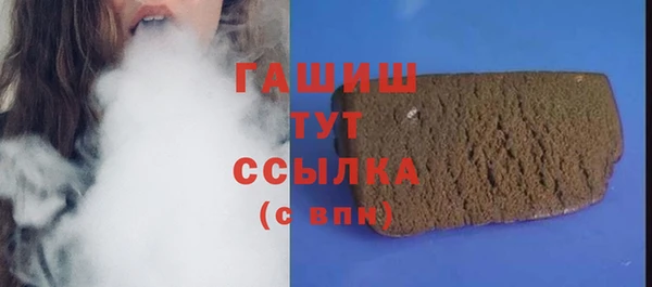 кокаин перу Аркадак