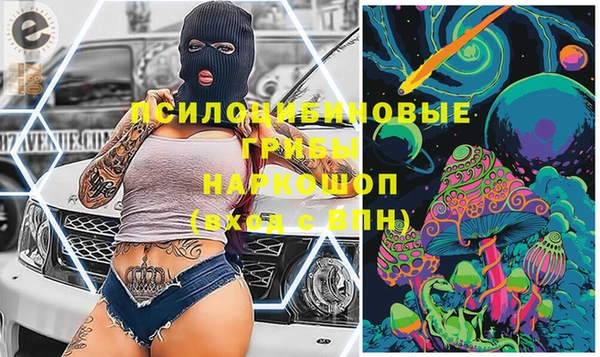 кокаин перу Аркадак