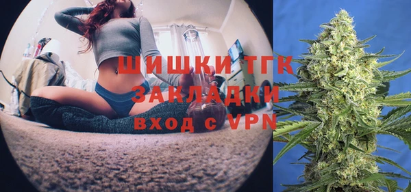 прущий лед Арсеньев
