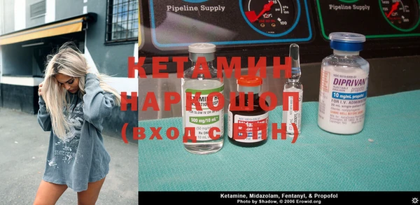 кокаин перу Армянск