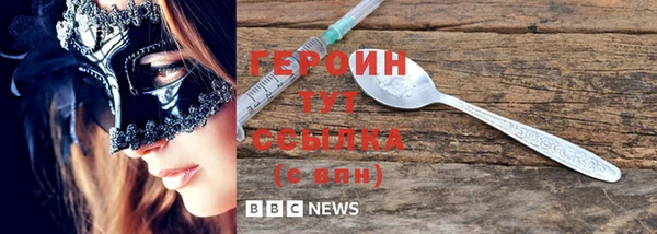 прущий лед Арсеньев