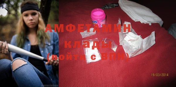 кокаин перу Аркадак