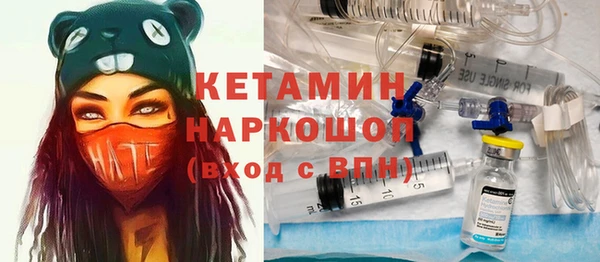 кокаин перу Армянск