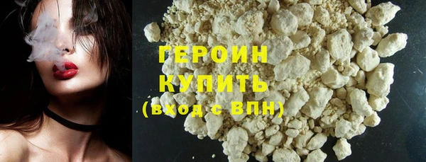 кокаин перу Аркадак