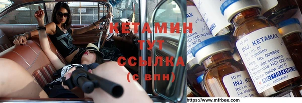 прущий лед Арсеньев