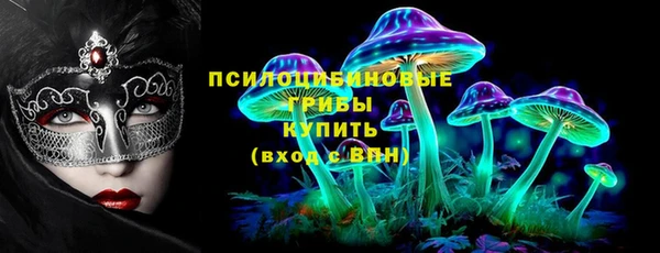 кокаин перу Аркадак