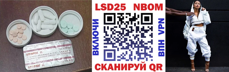 LSD-25 экстази ecstasy  hydra онион  Сычёвка  сколько стоит 